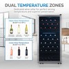 Newair Freestanding 76 Bottle Dual Zone Compressor Wine Fridge with Low-Vibration Ultra-Quiet Inverter Compressor, Adjustable Racks - 4 of 4