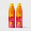 Sport Sunscreen Spray - SPF 30 - up&up™ - 4 of 4