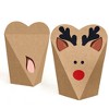 Big Dot of Happiness Prancing Plaid - Christmas and Holiday Party Favors - Gift Heart Shaped Favor Boxes for Women and Kids - Set of 12 - 2 of 4