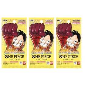 BANDAI Bandai One Piece Card Game OP-07 500 Years in the Future Booster Pack (Japanese) - 3 Packs - 18 Cards - 1 of 2