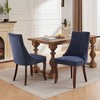 TiramisuBest Set of 2 Velvet Dining Chairs, Comfy Upholstered Accent Chairs with Curved Solid Wood Legs for Kitchen & Dining(Beige) - 2 of 4