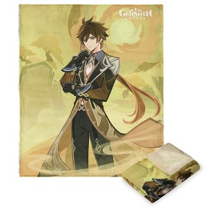 Genshin Impact Character 043 Zhongli Silk Touch Throw Blanket 50 x 70 inches - 1 of 2