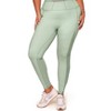 Adore Me Women's Nolina Legging Activewear - 2 of 4