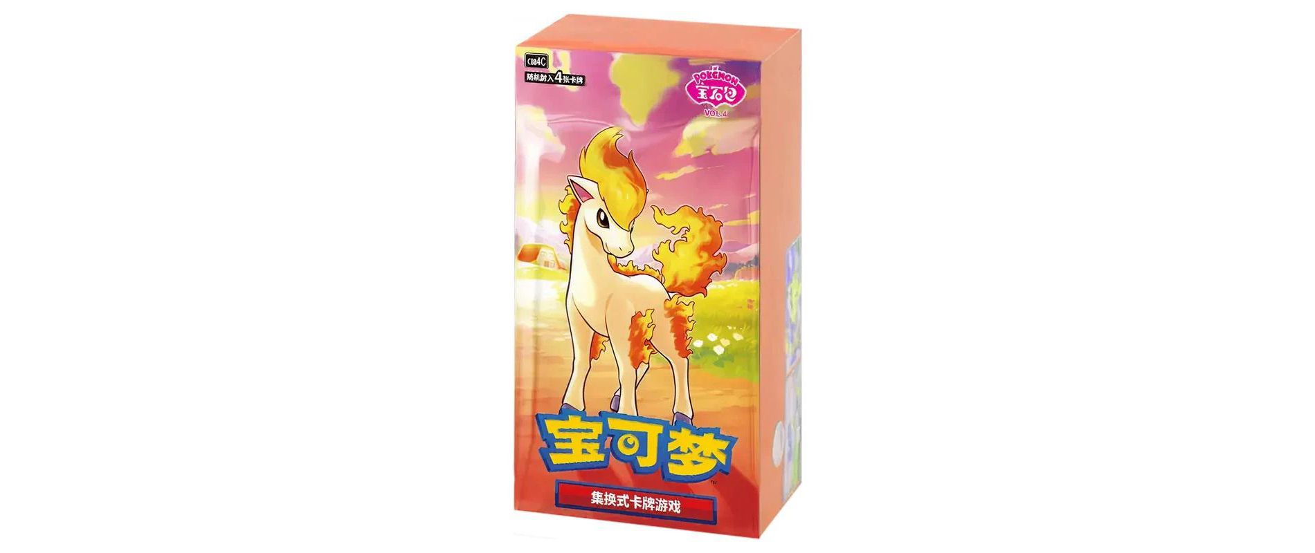 Pokemon Booster Box - CBB4C: Gem Pack Vol. 4 (Chinese) - 18 Packs