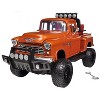 1955 Chevrolet 5100 Stepside Off-Road Pickup Truck Orange 1/24 Diecast Model Car by Motormax - 2 of 3