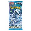 Pokemon TCG SV2P Scarlet & Violet Snow Hazard Booster Pack | 3-Pack (Japanese Version) - 2 of 2