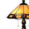 Fine Art Lighting Peacock Feathers Stained Glass Table Lamp - 2 of 3