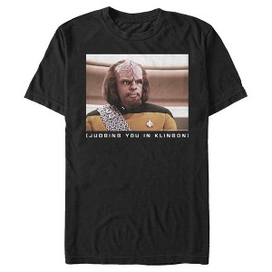 Men's Star Trek: The Next Generation Worf Judging You in Klingon T-Shirt - 1 of 4