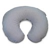 Boppy Premium Original Support Nursing Pillow Cover - Gray Elephant - image 3 of 4