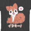 Tasty Peach Inukii & Kanji Youth Girl's Charcoal Crew Neck Short Sleeve T-shirt - 2 of 3