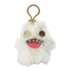 Fuggler Plush Clip-On Keyring - Oogah Boogah, White - 2 of 2