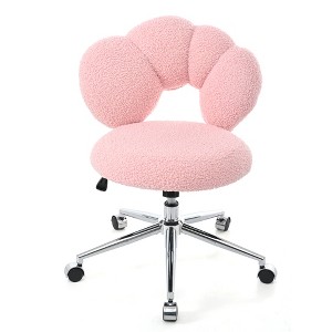 Maliang 360° Swivel Chair, Height Adjustable - 1 of 4