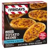 TGI Fridays Loaded Cheddar & Bacon Potato Skins Frozen Snacks - 13.5oz - image 3 of 4