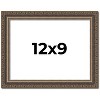 PosterPalooza | Photo Size Sculpted Silver Picture Frame - UV Acrylic, Foam Board Backing, Hanging Hardware - 2 of 4