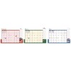 Seasonal Monthly Planner, Illustrated Seasons Artwork, 10 x 7, Light Blue Cover, 12-Month (Jan to Dec): 2026 - 2 of 4