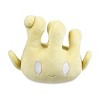 Pokemon Center Milcery Poké Plush - 6 ¼ In. - 2 of 4