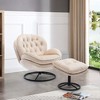 NicBex Living Room Chairs Modern Accent Chair TV Chair with Ottoman Comfy Velvet Chair for Living Room, Apartment - 2 of 4