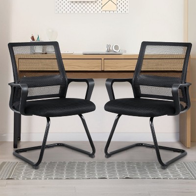 Home Imports Emporium Modern Ergonomic Office Chair, Breathable Mesh Office Guest Chair