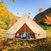 VEVOR Canvas Bell Tent, 4 Seasons 5 m/16.4 ft Yurt Tent, Canvas Tent for Camping with Stove Jack, Breathable Tent Holds up to 8 People - 2 of 4