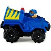 PAW Patrol True Metal Dino Rescue Chase 1:55 Scale Die-Cast Police Vehicle with Real Working Wheels Kids Toy Car - 3 of 4