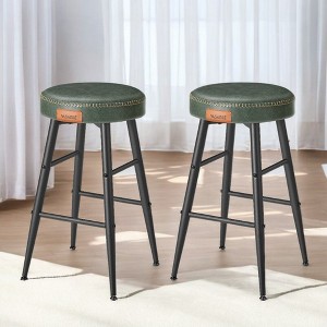 VASAGLE EKHO Collection - Bar Stools Set of 2, Kitchen Counter Stools, Breakfast Stools, Synthetic Leather with Stitching,24.8-Inch Tall - 1 of 4