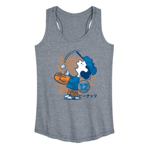 Women's - Peanuts - Lucy Baseball Graphic Racerback Tank - 1 of 4