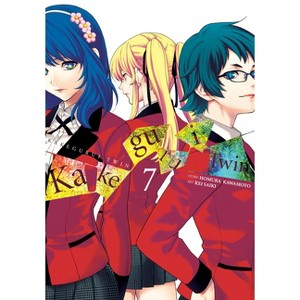 Kakegurui Twin, Vol. 7 - by  Homura Kawamoto (Paperback) - 1 of 1