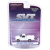1/64 1994 F-150 SVT Lightning w/ Tonneau Bed Cover White GLT30511 - 2 of 4