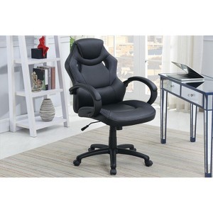 CAVINAS Upholstered Adjustable Office Chair,Home Office Desk Chairs with Universal Wheels for Gaming Work Study - 1 of 4