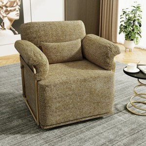360° Swivel Accent Chair with Gold Metal Frame, Fluffy Upholstered Armchair for Living Room or Bedroom, Modern Square Lounge Chair-Maison Boucle - 1 of 4