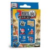 MasterPieces Officially Licensed Route 66 - 6 Piece D6 Gaming Dice Set Ages 6 and Up - 2 of 4