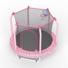Okak 55-Inch Toddler Trampolines with Basketball Hoop, Mini Trampoline with Padding Poles and Anti-Slip Legs, Trampoline for Garden, Patio - 3 of 4