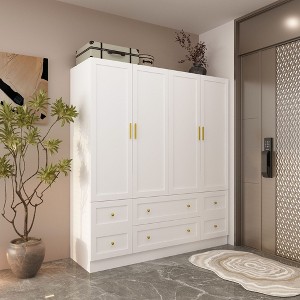 FUFU&GAGA White Armoires 4 Door 6 Drawer Wardrobe Cloth Organiser Multifunctional Storage Cabinet - 1 of 4