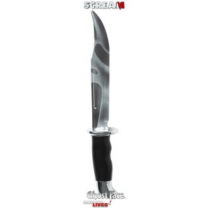 Fun World Scream™ Ghost Face® Reflection Knife Costume Accessory - 1 of 1