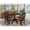 Modern 5-Piece Dining Set - Kitchen Table & 4 Chairs - Black Cherry Finish - Minimalist Design - 2 of 4