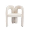 Grungis Velvet Accent Chair with Elephant Feet,Arm Chair Curved Circular Backrest,Upholstered Accent Chair for Living Room,Beige,Set of 2 - 3 of 4