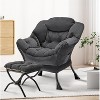 Modern Lounge Chair with Ottoman - Oversized Accent Chair with Folding Footrest - Comfortable Reading Chair for Living Room Bedroom - Beige - 2 of 4