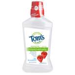 Tom's of Maine Silly Strawberry Children's Fluoride Rinse - 16 fl oz