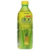 IBERIA aloe Pineapple Aloe Vera Drink - 16.9 fl oz Bottle - 2 of 4
