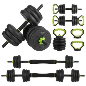 Adjustable Kettlebell Set, 4 in 1 Adjustable Dumbbell Set,44lbs/66lbs/88lbs Weight Set Used as Kettlebells, Barbell, Push up Stand for Home Gym,Round - 1 of 4