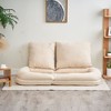 PAGED Modern Lazy Sofa Chair with 5 Adjustable Position, Comfy Human Dog Bed for Bedroom, Living Room to Read, Watch TV - 3 of 4