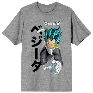 Dragon Ball Super Vegeta Kanji Men's Athletic Heather Crew Neck Short Sleeve T-shirt - 1 of 3