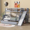 NicBex Twin Over Full Bunk Bed with Slide and Guardrail,Twin Loft Bed with Ladder and 2 Drawers and Shelves,Rubber Wood Bunk Beds for Bedroom - image 2 of 4