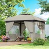 Outsunny 11' x 11' Outdoor Patio Gazebo with Curtains, Church Windows, Galvanized Steel Frame for Lawn, Backyard and Deck - 3 of 4