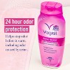 Vagisil Odor Block Daily Intimate Feminine Wash for Women - 12oz - image 3 of 4