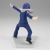 Banpresto - BanPresto - My Hero Academia - Bravegraph #2 Vol.1 - Hitoshi Shinso (MHA) - 3 of 4