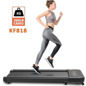 Dexmalle Under Desk Treadmill Walking Pad with Remote Controll - 1 of 4