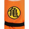 HalloweenCostumes.com Dragon Ball Z Boy's Goku Costume. - 2 of 4