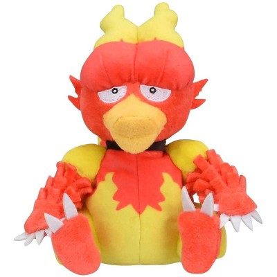 Pokemon Center: Sitting Cuties: Magmar Plush # 126 -  Generation 1 - 6 In