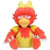 POKEMON Pokemon Center: Sitting Cuties: Magmar Plush # 126 -  Generation 1 - 6 In - 2 of 2